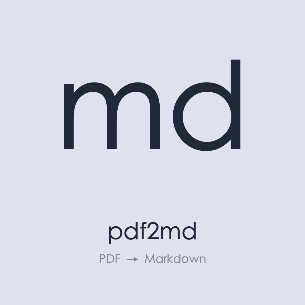 pdf2md(PDF 转 Markdown)